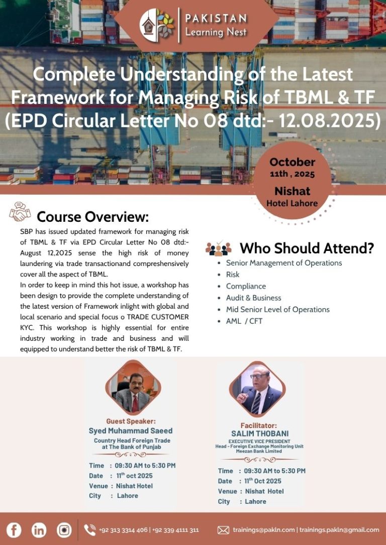 Lahore Complete Understanding of the Latest Framework for Managing Risk of TBML & TF (EPD Circular Letter No 08 dtd- 12.08.2025)